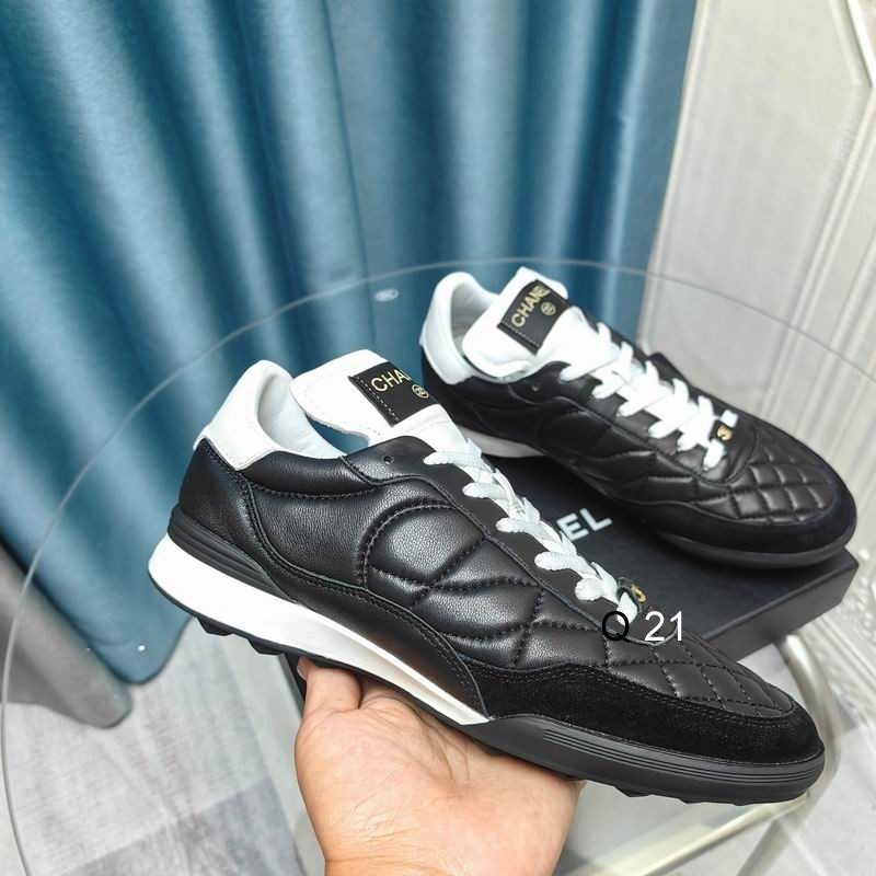 Chaenl sz35-40 2C YS1007