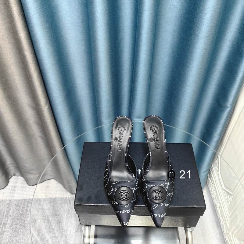 Chanel sz35-40 2C YS0108