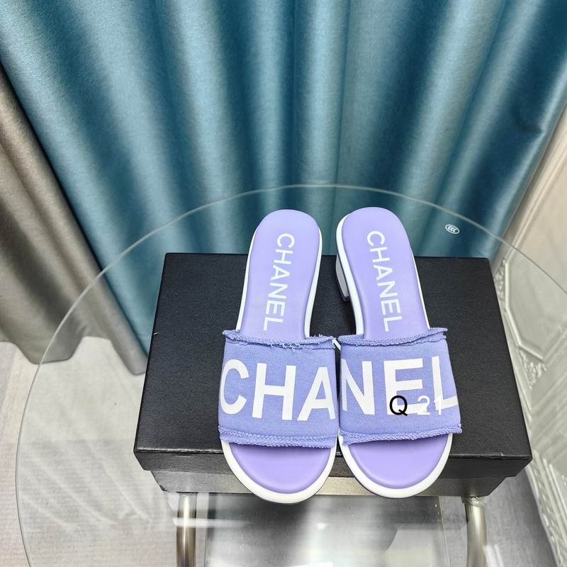 Chanel sz35-40 6C YS0107