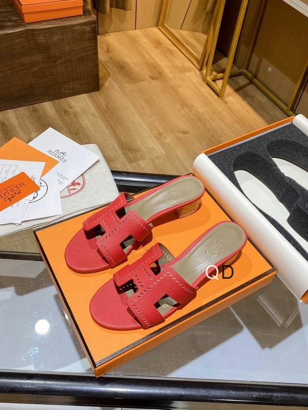 Hermes sz34-41 GDT0109