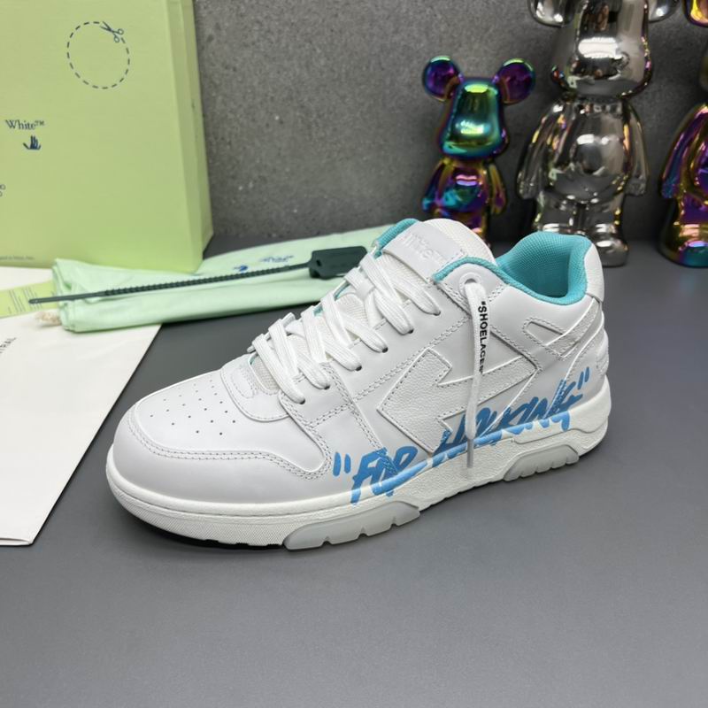 2025 Off White Man & Woman 0701