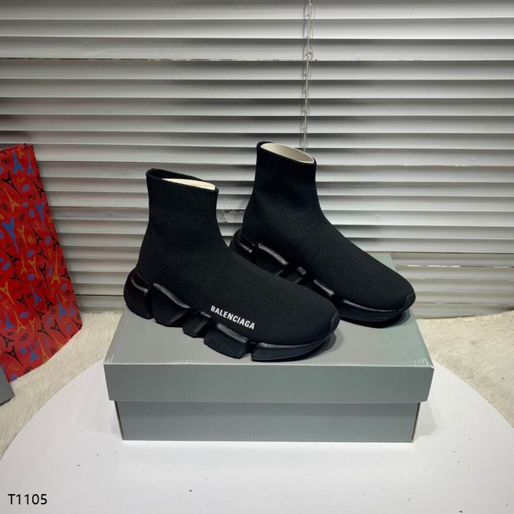 Balenciaga Boots Man 0714