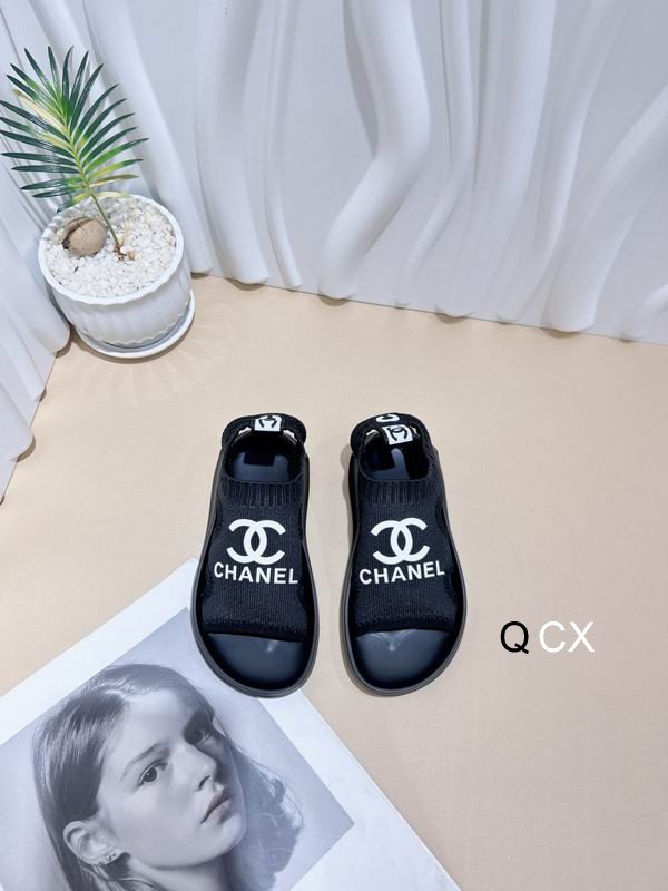 Chanel sz26-35 CX0401