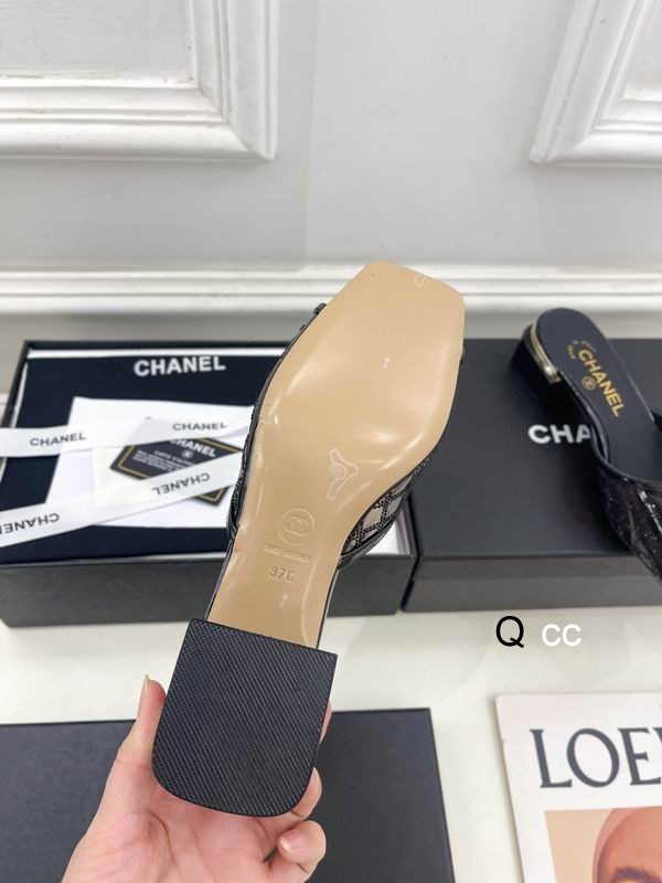 Chanel sz35-40 XC0402