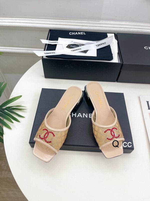 Chanel sz35-40 XC0402