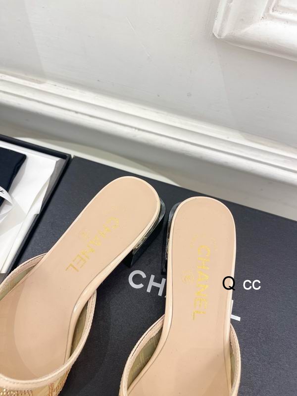 Chanel sz35-40 XC0402