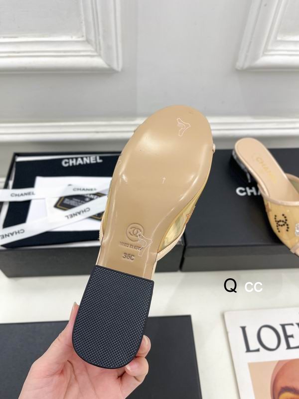 Chanel sz35-40 XC0403