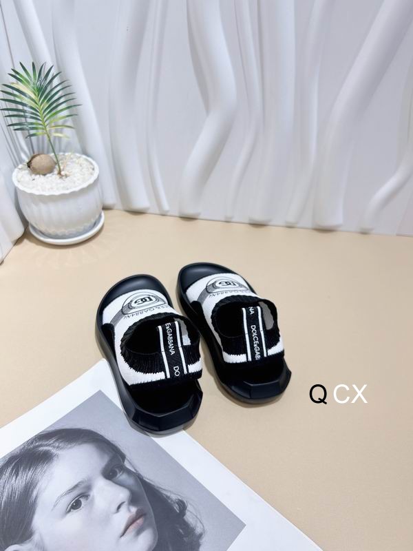 DG sz26-35 CX0403