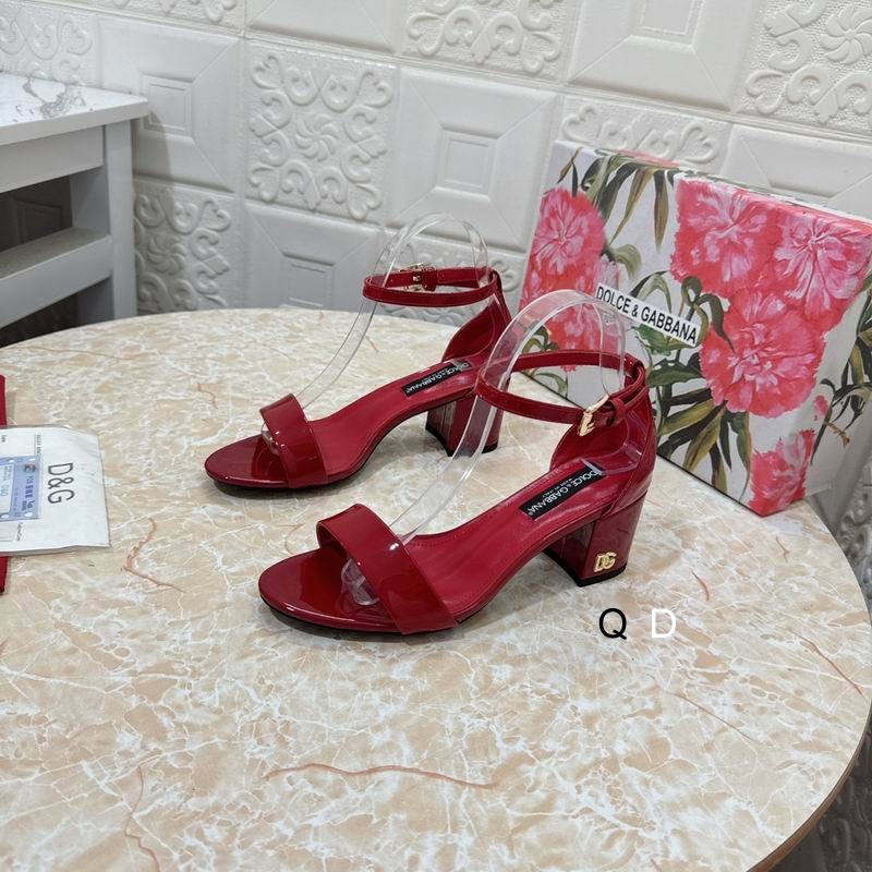 DG sz35-40 6CM GDT0402