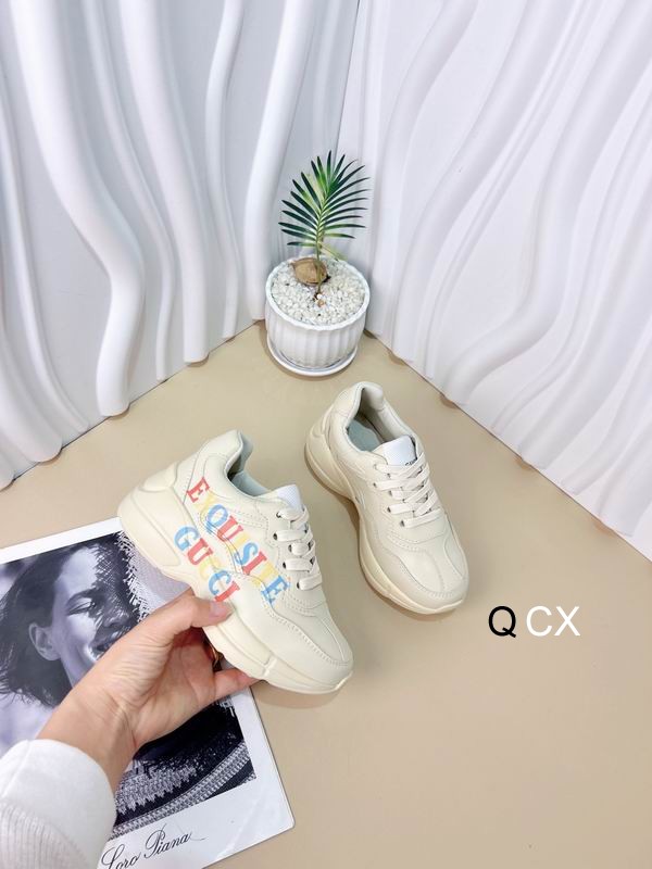 Gucci sz26-35 CX0402